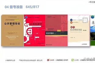 必威精装版app官方网站截图3